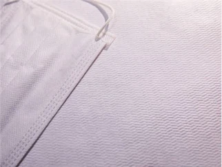 BFE99 va 95 eritilgan mahsulot